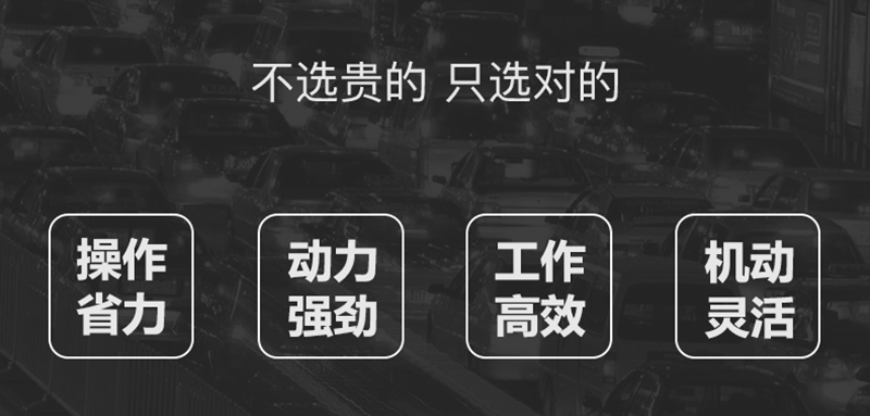 四不像運(yùn)輸車4.jpg